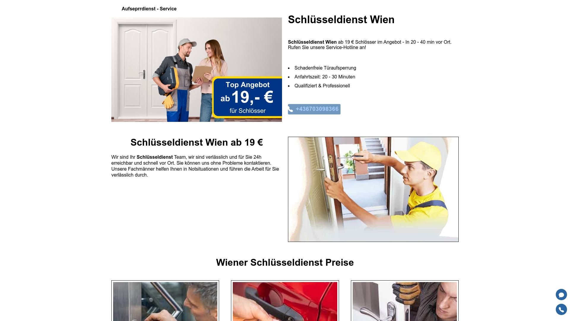Screenshot aufsperrdienst-service.at
