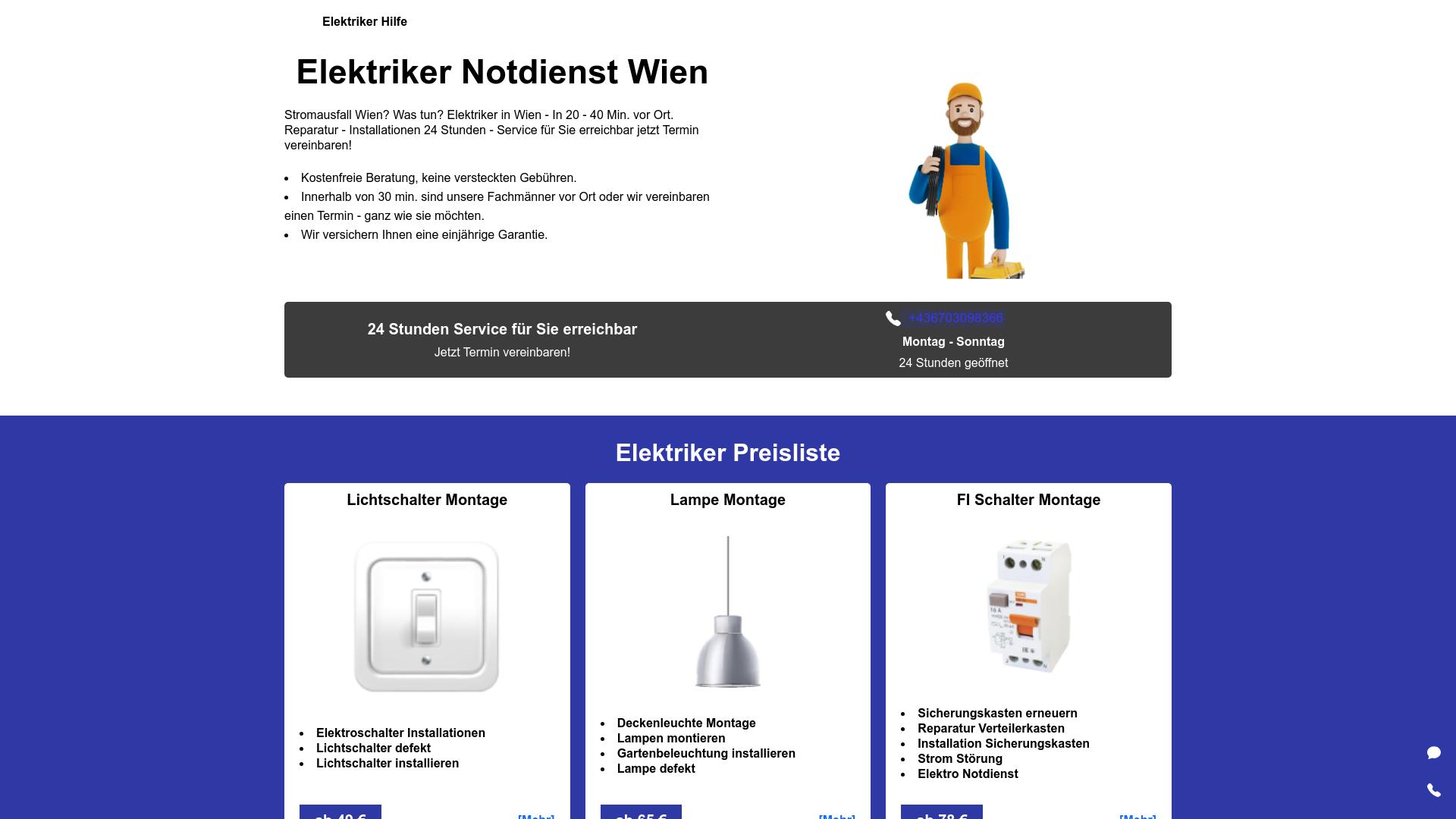 Screenshot elektriker-hilfe.at