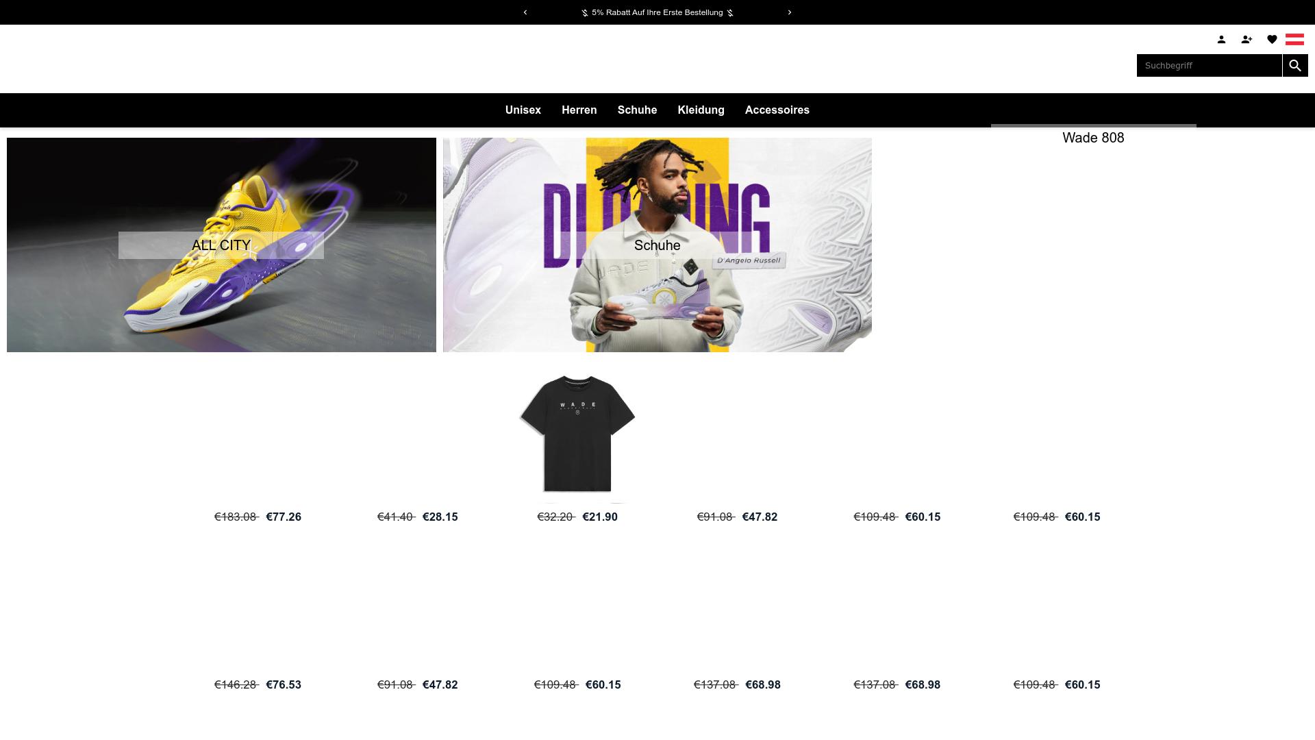 Screenshot wayofwade.at