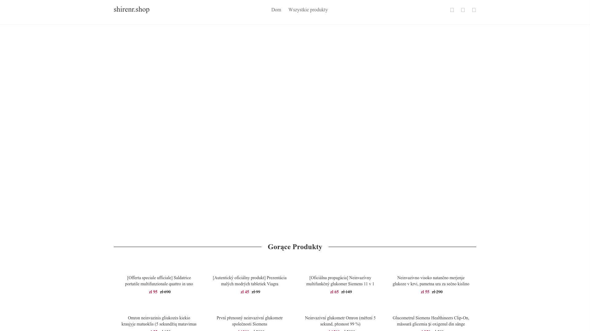 Screenshot shirenr.shop