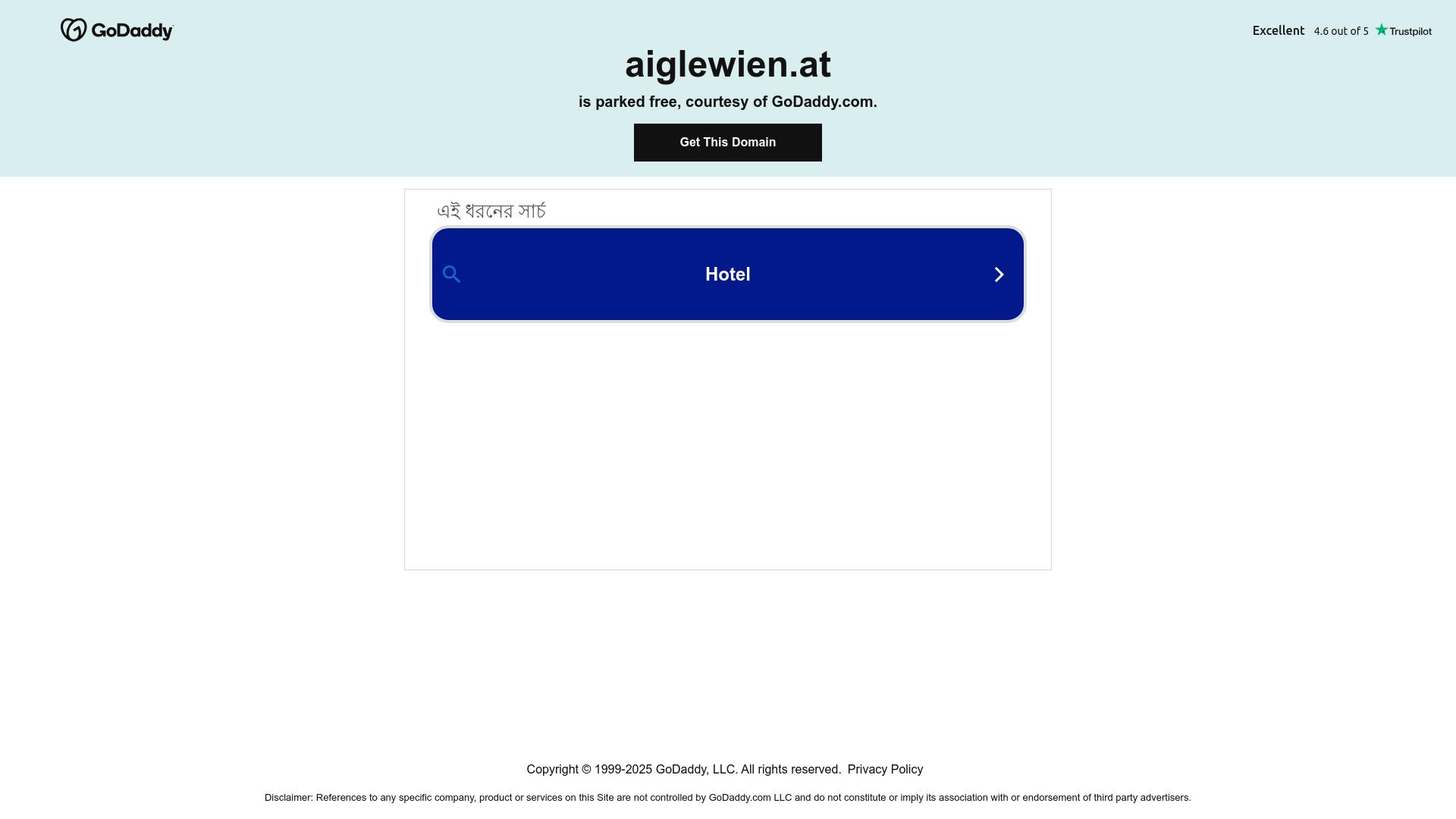 Screenshot aiglewien.at