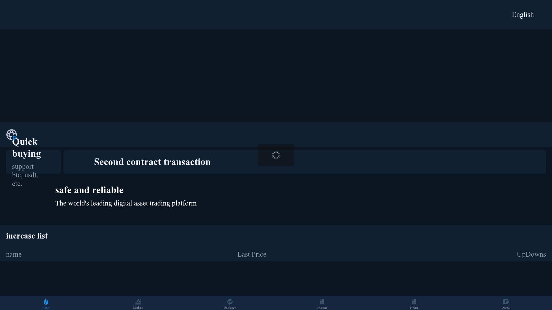 Screenshot copguru.com