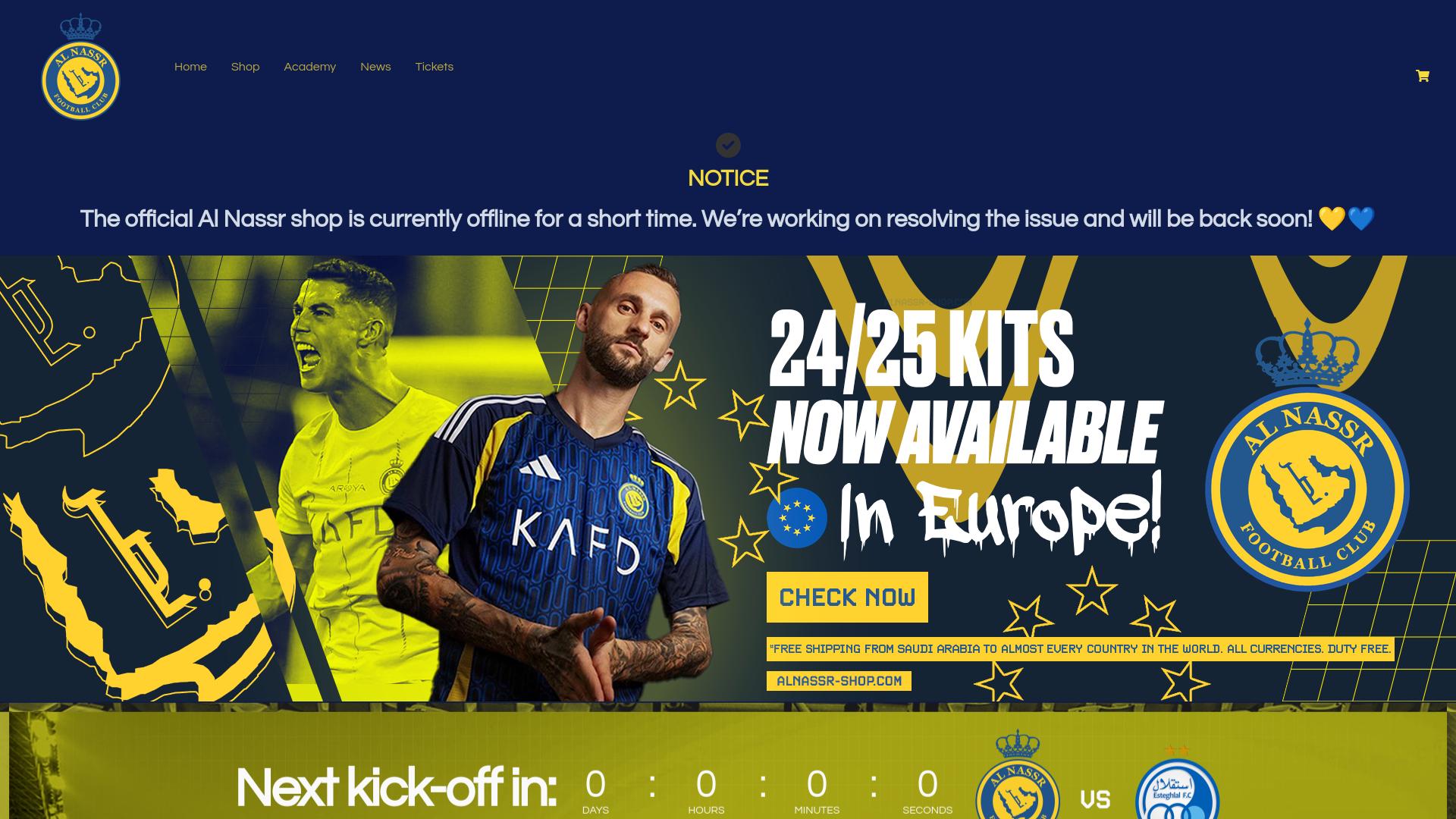 Screenshot al-nassr.shop