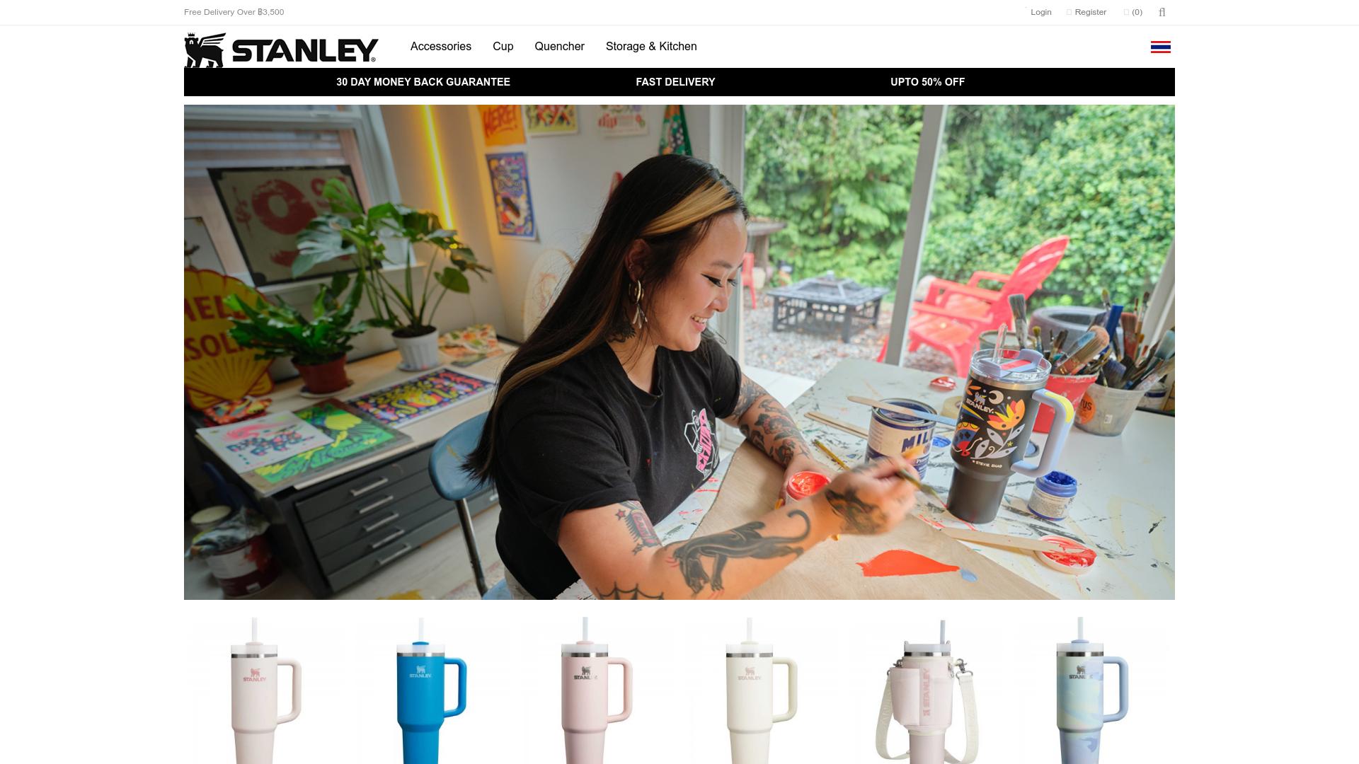 Screenshot stanleycupthailand.com
