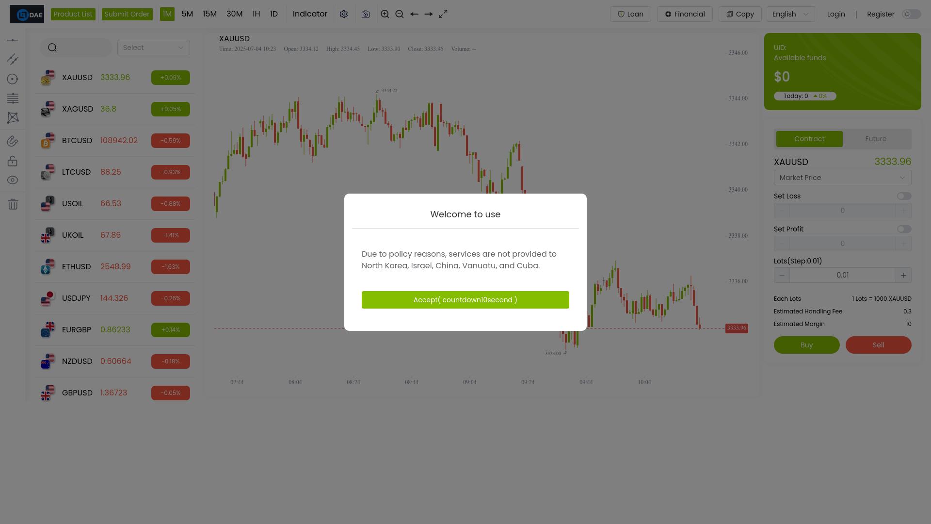 Screenshot m.daefox.com