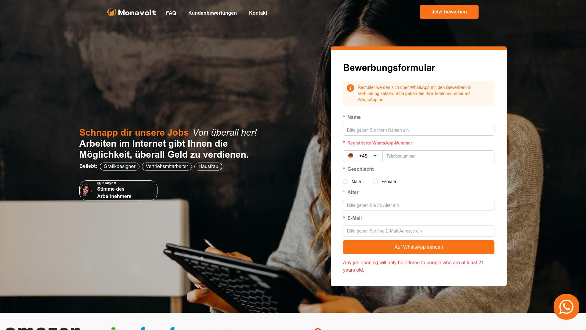 Screenshot deairecru.com