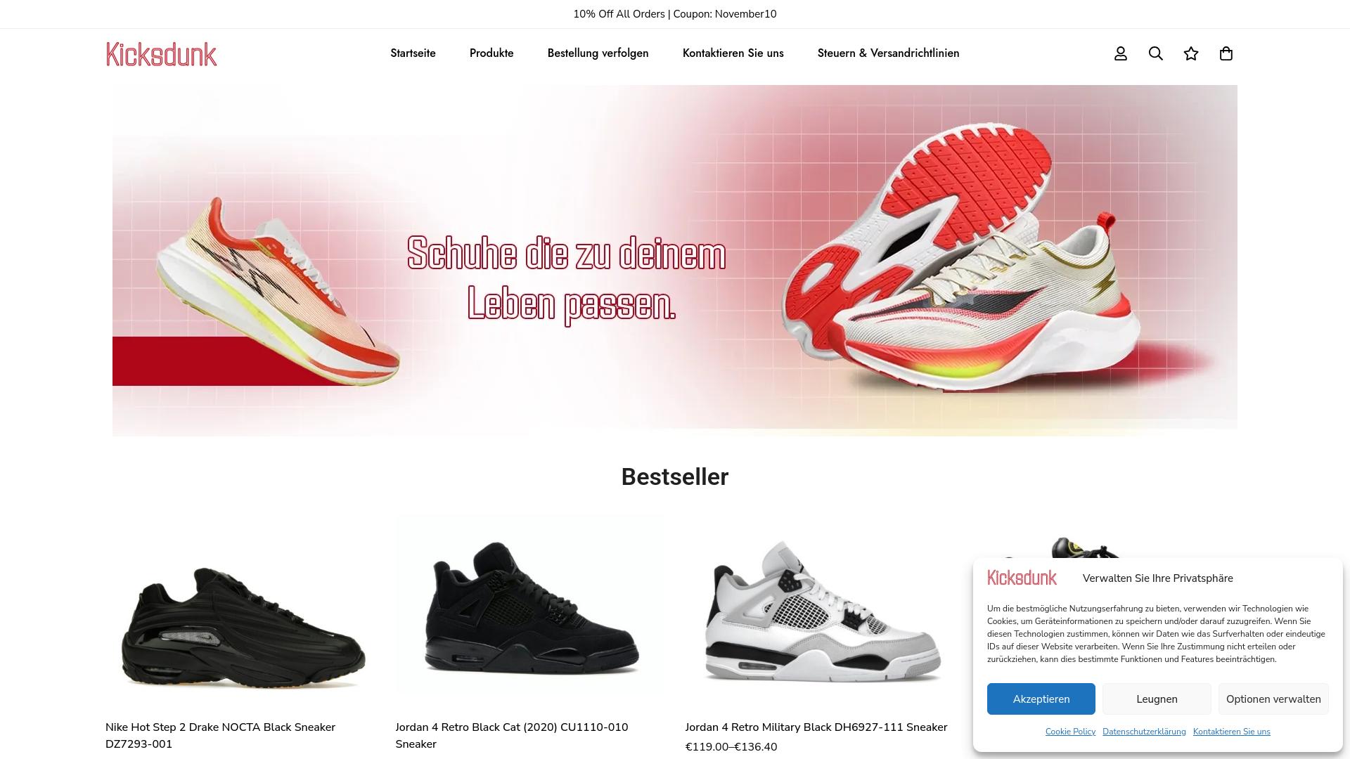 Screenshot kicksdunk.com