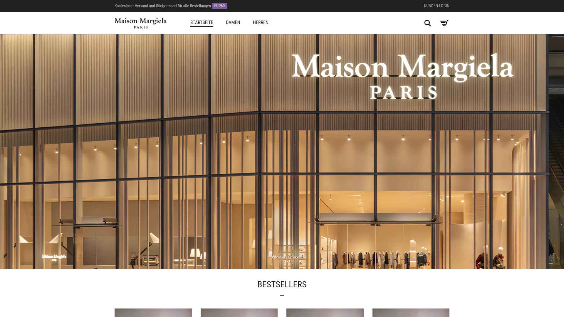 Screenshot maison-margiela.at