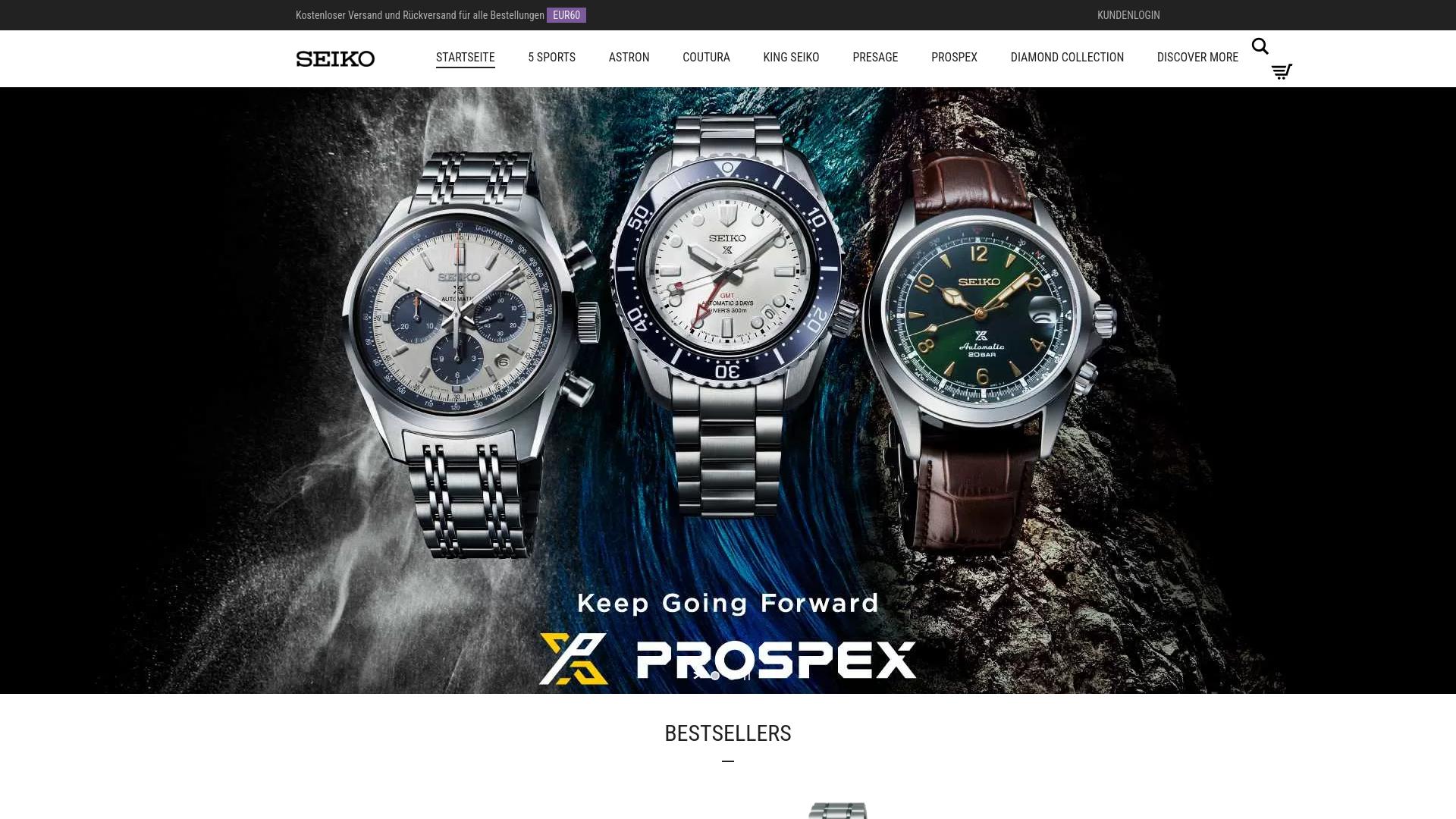 Screenshot seikouhr.de