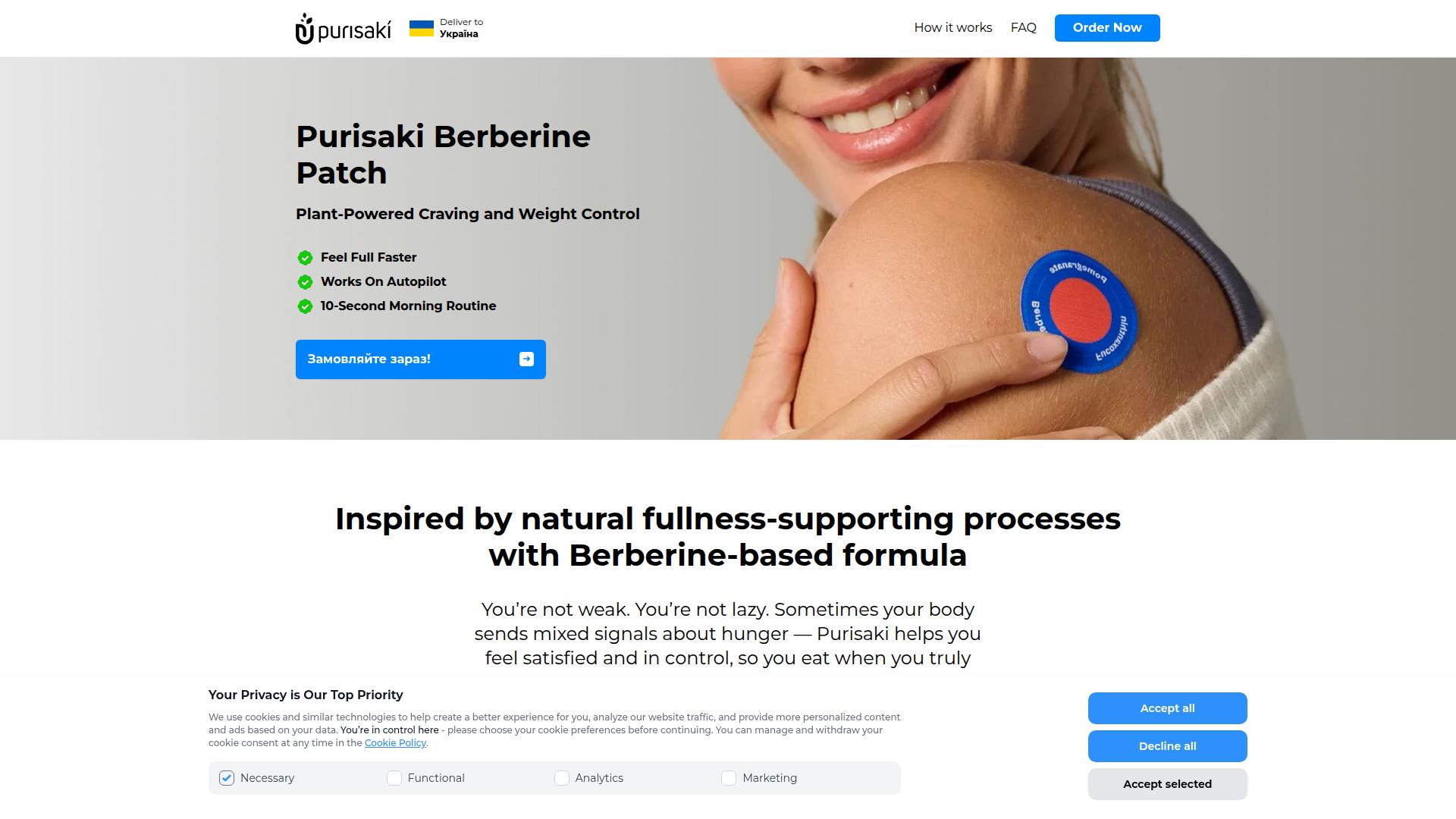 Screenshot trypurisaki.com