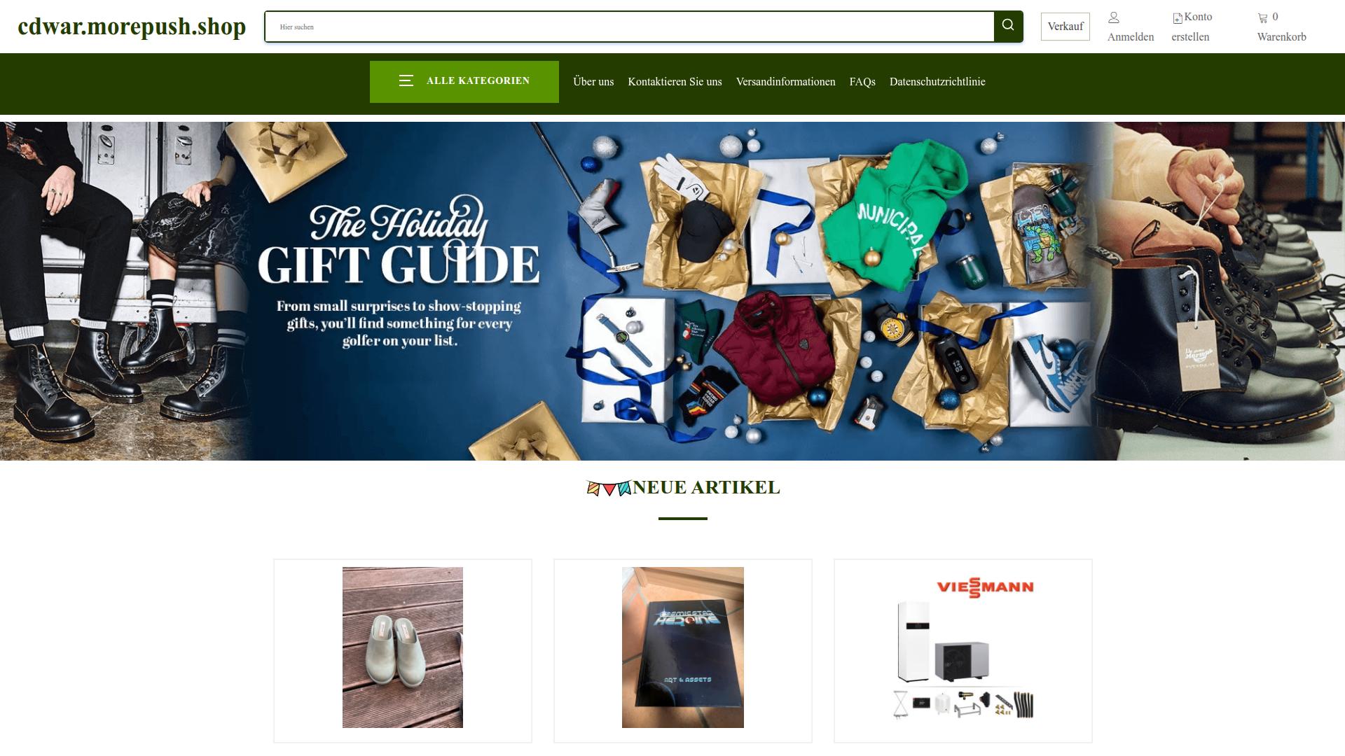Screenshot cdwar.morepush.shop