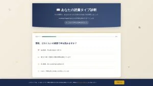 rihilozavoradvisorynet.digital: Fake Shop oder seriös? | Hinweishelden