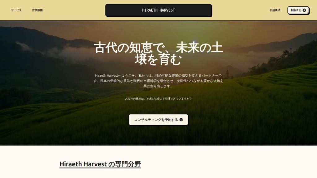 kiqutilaumpartnersnet.click
