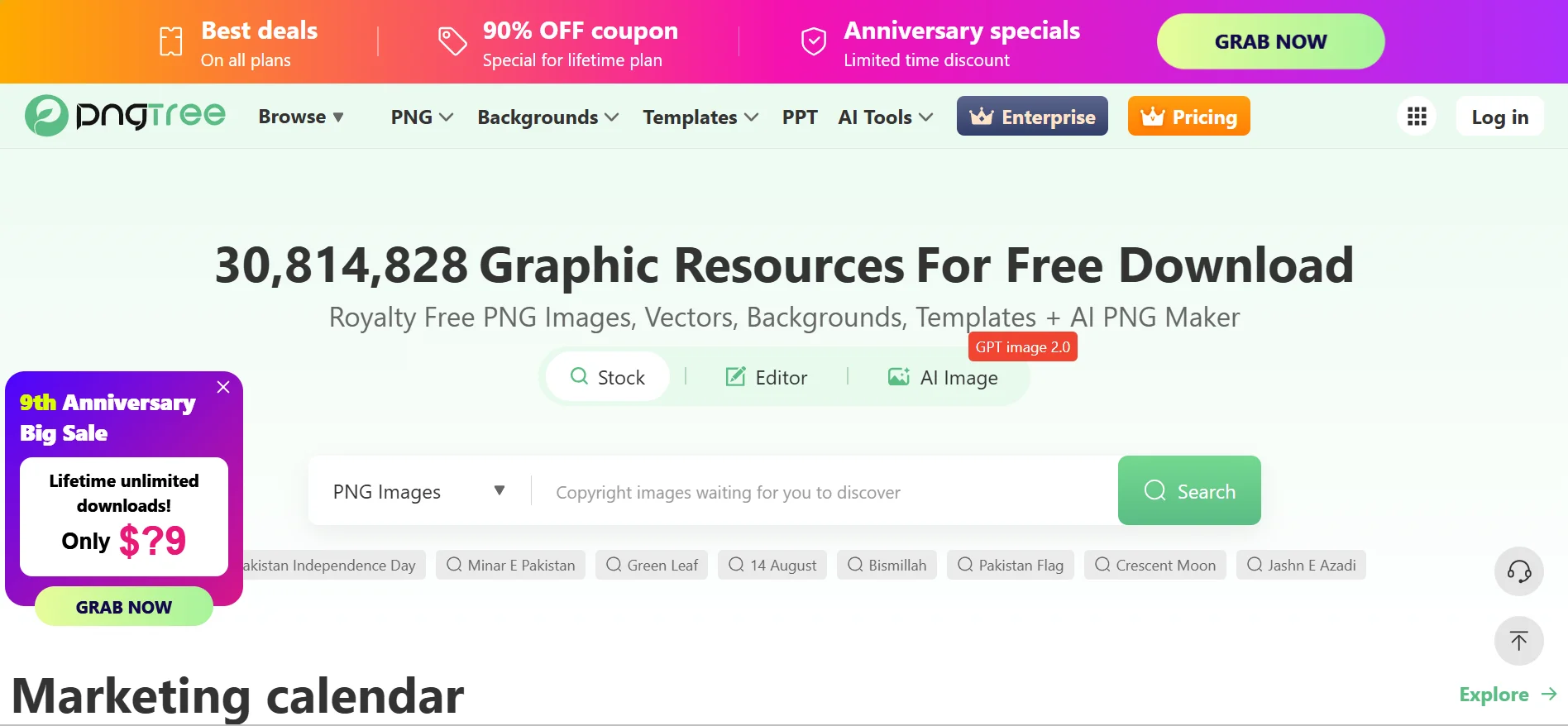 Screenshot pngtree.com