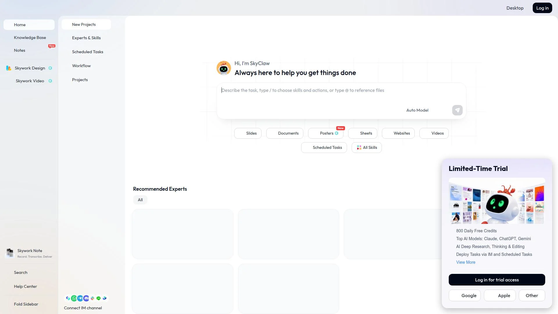 Screenshot skywork.ai